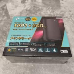 TP-Link Archer AX1500 Wi-Fi 6 ルーターのサムネイル