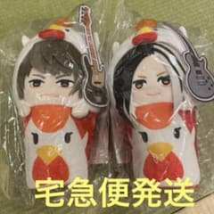 GLAY ローソン なりきり！からあげクン ぬいぐるみ JIRO HISASHI