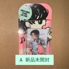 咲き誇る時を待つのは SUPERJUNIOR イェソン ブリスターパック A
