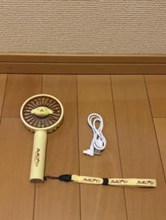 ポムポムプリン付きハンディファン イエローのサムネイル