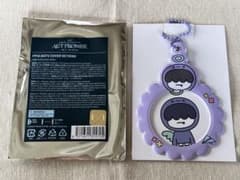 PPULBATU COVER KEYRING フムニャリンのサムネイル