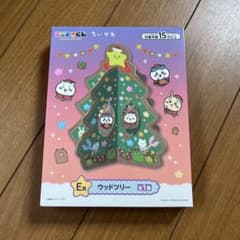 いちばんくじ ちいかわ E賞 ウッドツリーのサムネイル