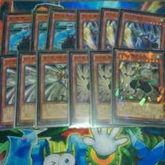 遊戯王 妖仙獣 EX ラグナ２ラプソン１ボックス１抜きのサムネイル