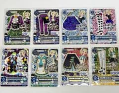 アイカツカード 8枚セット 藤堂ユリカのサムネイル