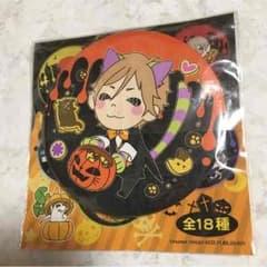 VitaminZ 方丈那智のサムネイル