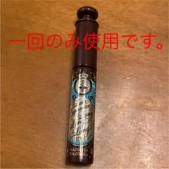 マジョリカ マジョルカ マスカラ　ラズベリーブラウン　ラッシュエキスパンダーのサムネイル
