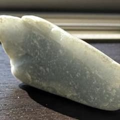 14 이토이가와 비취 천연석 비취 원석 관상용 20g