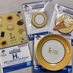 [제일 복권] LAWSON ~50th Anniversary~ 4점 세트