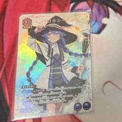 ユニオンアリーナ 無職転生 ロキシー 優勝プロモ ユニチケ - メルカリ