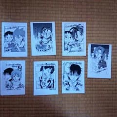 【アイム☆様専用】弱虫ペダル　アニメイト　特典ペーパーのサムネイル