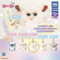 レトロファービー めじるし 初代ファービー（ホワイト）　被り3個セットのサムネイル