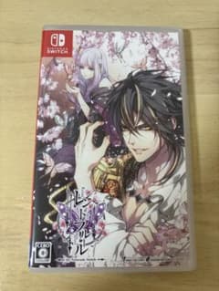 レンドフルール for Nintendo Switch 通常版 - メルカリ