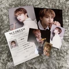 NCT DREAM 2023 シーグリ ジェミン セットのサムネイル