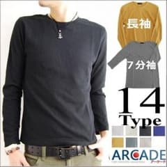 【バカ売れ商品】ロンT 7分袖 ★人気 4万枚完売 ☆サーマル ロングTのサムネイル