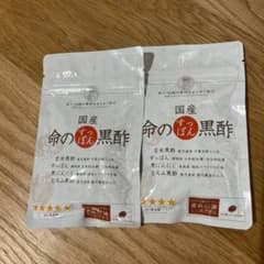 命のすっぽん黒酢　国産　未開封のサムネイル