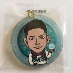 SWAY グリッターキーホルダーのサムネイル