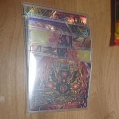 デュエルマスターズ ドルマゲドンX FORBIDDENSTARのサムネイル