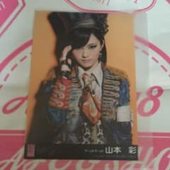 山本彩 ハロウィンナイト 劇場盤 写真のサムネイル