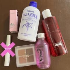 コスメセットのサムネイル
