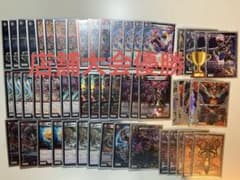 デュエマ　ドルマゲドンデッキのサムネイル