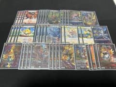 デュエルマスターズ デイガファイアーバード デッキ40枚 - メルカリ