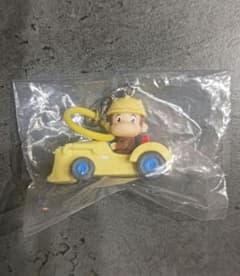 おさるのジョージ めじるしアクセサリーのサムネイル