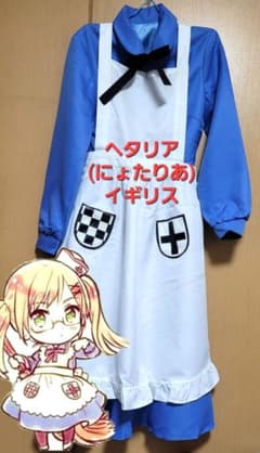 ヘタリア にょたりあ イギリス コスプレ - メルカリ