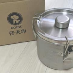 仔犬印　給食缶ミニのサムネイル