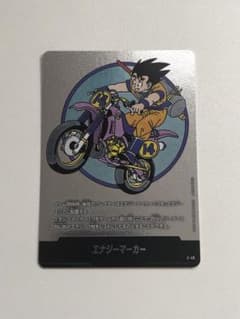 フュージョンワールド マンガブースター エナジーマーカー E-49 銀 14巻 フュージョンワールド マンガブースター エナジーマーカー E-49 銀 14