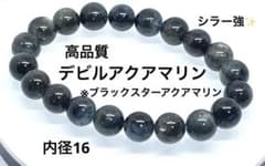 m66533724816_1.jpg?1725796135