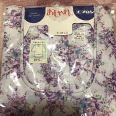 花柄 割烹着 85cm フリル付のサムネイル