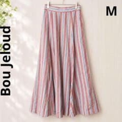 Bou Jeloud Long Skirt, Dusty Pink, Size 38, Striped, Flared, Elastic Waistband