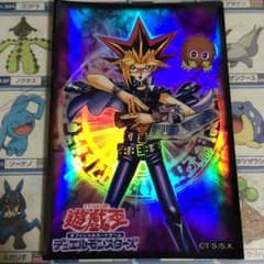遊戯王スリーブのサムネイル