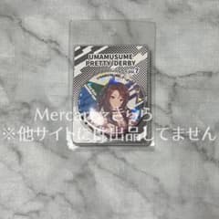 キングヘイロー ハート型 キャラバッジ 缶バッジ | Shop at Mercari