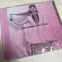 倖田來未 ファンクラブ限定 DVDのサムネイル