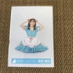 m66534356901_1.jpg?1759211478