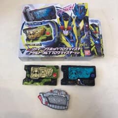DXシャイニングホッパープログライズキー& アサルトウルフプログライズキーセットのサムネイル