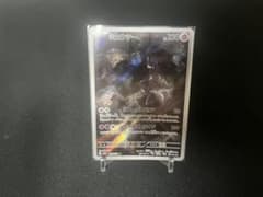 ポケモンカード ミュウツー ARのサムネイル