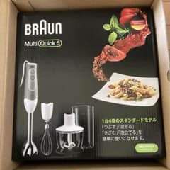 BRAUN Multi Quick 5 ハンドブレンダーのサムネイル