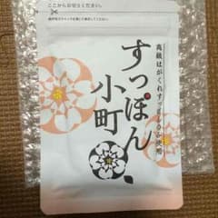 ＲＫ様専用です(*^_^*)のサムネイル