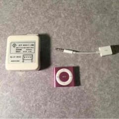 iPod シャッフル 2GBのサムネイル