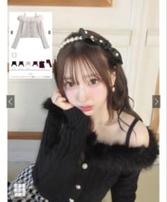 GRL♡ぱるたん着用♡ファーオフショルダーケーブル編みニットトップス♡のサムネイル