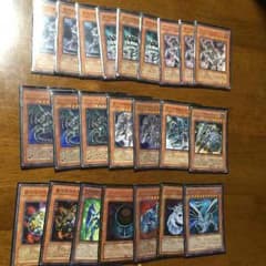 遊戯王 アンティーク サイバー デッキのサムネイル