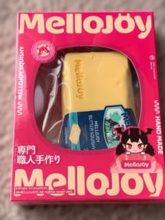 【新品未使用】Mellojoy メロジョイ オリジナル バターのサムネイル