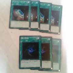 【遊戯王】闇の誘惑＆テラ・フォーミングのサムネイル