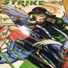モンスト物産展販売のクリアファイルのサムネイル