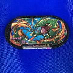 ポケモン メザスタ レックウザのサムネイル