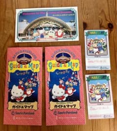 サンリオピューロランド・1992年パンフレット・チケット半券☆3点