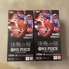 即日発送 ワンピースカードゲーム 決戦の刻 OP-16 2BOX テープカット