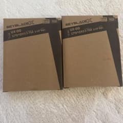 ベイブレードX エアロペガサス3-70A レッドVer. 2個セットのサムネイル